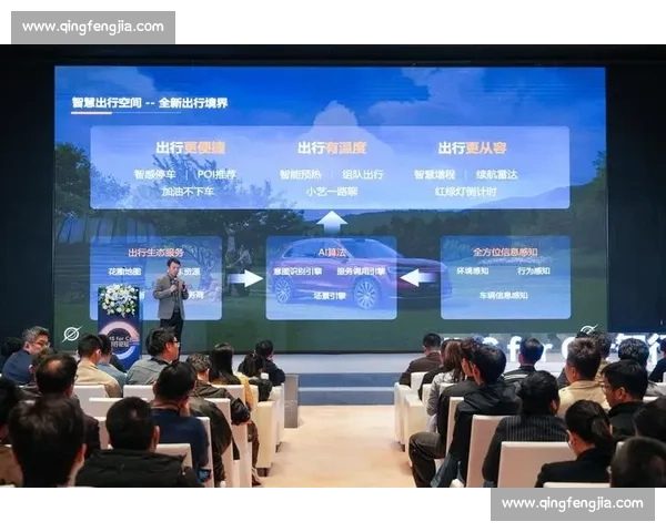 以联动合作为引擎共建多方共赢的产业生态新格局探索之路创新发展