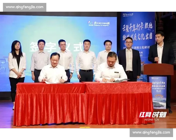 以产业布局为核心驱动区域经济高质量发展新路径研究战略与实践探索