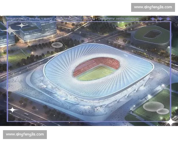 以足球场地为核心的城市公共空间活力与文化融合发展新篇章探索实践