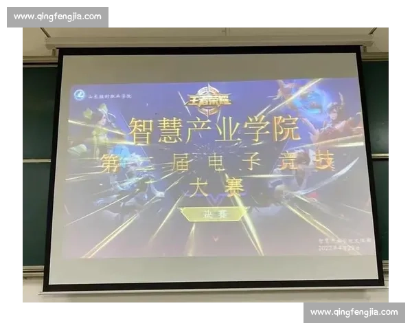 电竞战术执行与团队协作的优化路径研究及实践应用